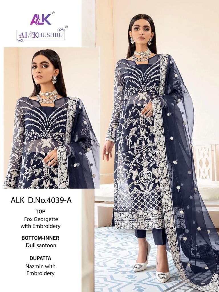 Alk Khushbu Suhana Vol 1 Wholesale Pakistani Salwar Suit Catalog
